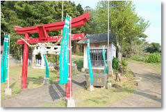 宮山伏見稲荷神社